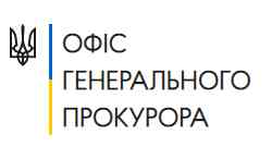 Офіс Генпрокурора зареєстрував кримінальні провадження за фактами участі понад 100 іноземних громадян у складі НЗФ РФ у збройному конфлікті проти України