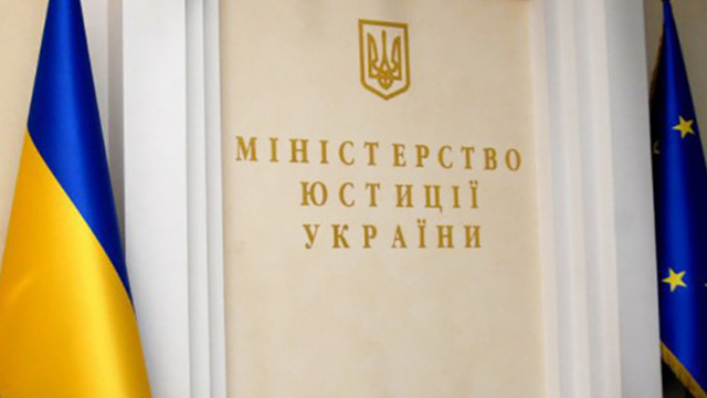 Органи ДВС змусили депутата облради сплатити понад 500 тис грн аліментів
