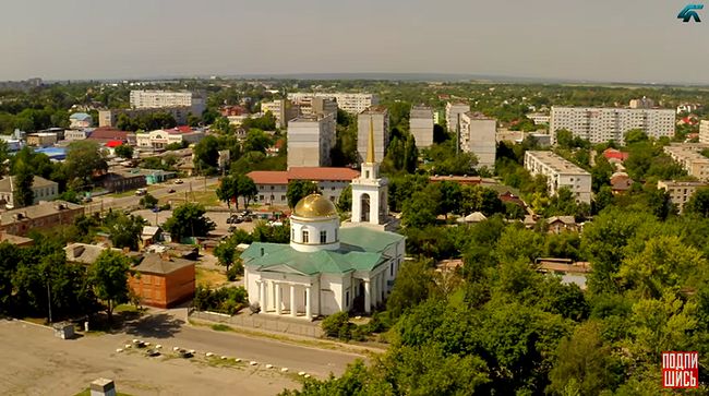 Чугуев, Харьковская область (ВИДЕО)