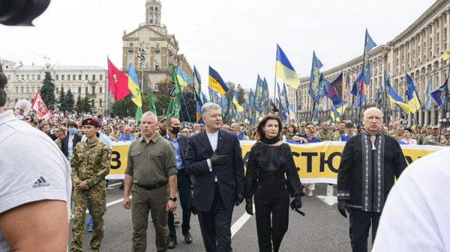 З Незалежністю не жартують. Марш захисників у Києві