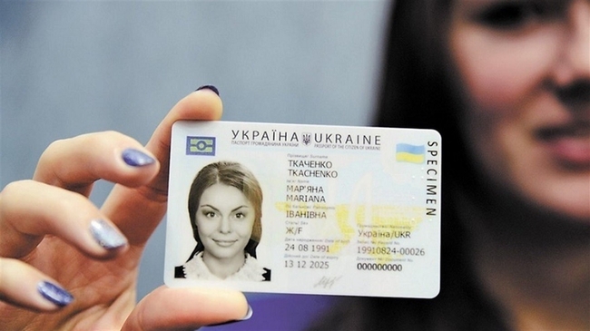 Кабмин Украины утвердил новые бланки водительских прав и свидетельств о регистрации ТС, теперь там будут указывать группу крови, согласие на донорство и экостандарт