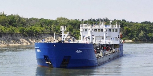СБУ отдала в управление АРМА российский танкер, блокировавший украинские катера в Керченском проливе