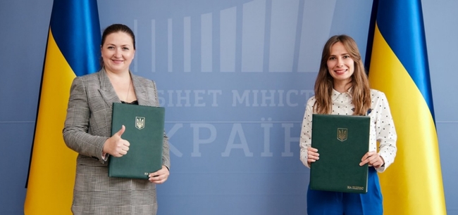 Мінцифри та Незалежна асоціація банків України розпочинають співпрацю