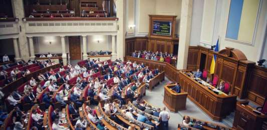 Україна не визнає підсумки виборів президента Білорусі — постанова ВР