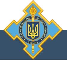 У Національному координаційному центрі кібербезпеки при РНБО розпочалася розробка Стратегії кібербезпеки України