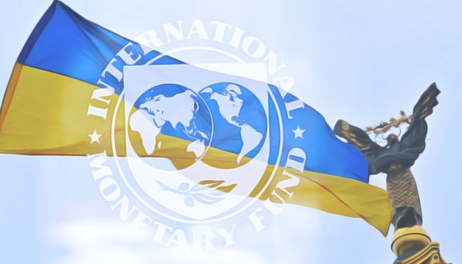 Радник Зеленського пояснив затримку траншу від МВФ
