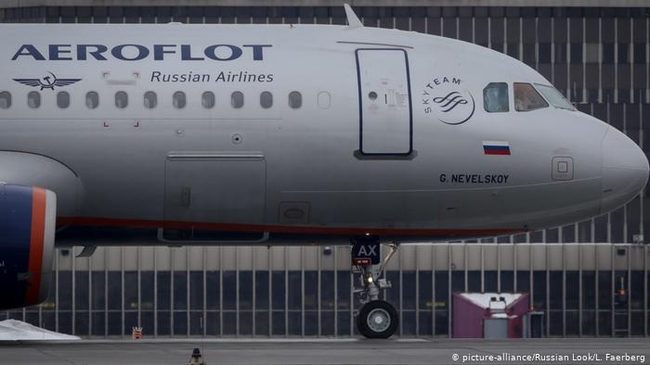 Державний департамент США відкликає понад 110 віз співробітників російського Аерофлоту