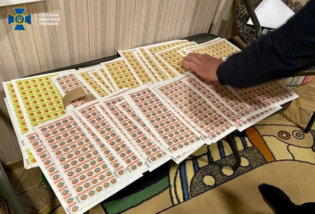 СБУ блокувала використання підроблених поштових марок Укрпошти представниками так званої «ЛНР»