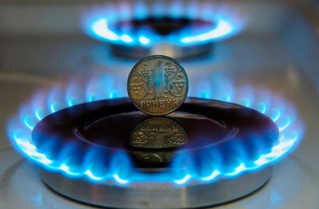 Нафтогаз у жовтні підняв ціну на газ для виробників тепла на 24%