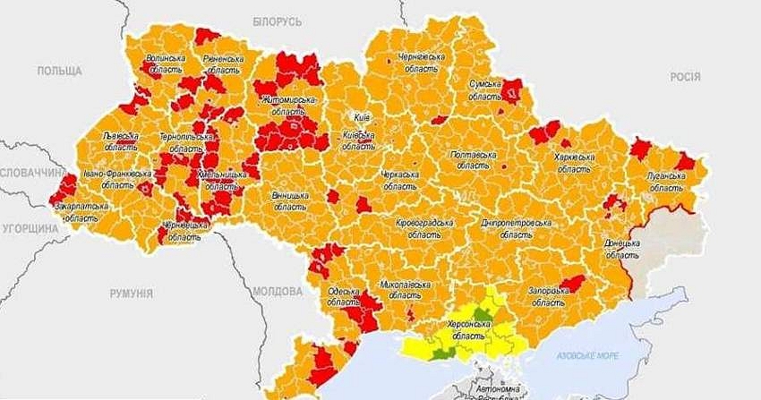 Одне місто та два райони Харківщини викреслили з «червоної» зони