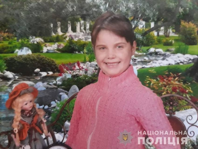 У Харківській області розшукують дівчинку, яка зникла дорогою зі школи