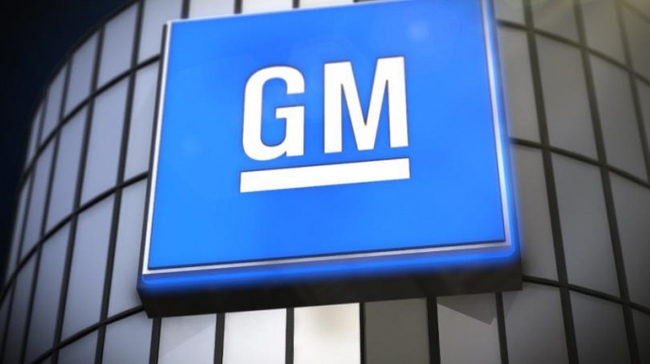 General Motors отзовет более 50 тысяч электромобилей