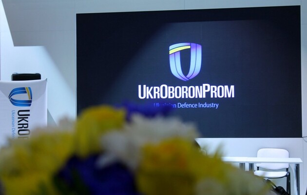 Укроборонпром: реформа оборонно-промислового комплексу опинилася під загрозою згортання