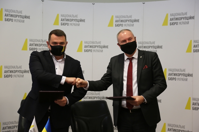 Укроборонпром та НАБУ спільно протидіятимуть корупції в оборонці