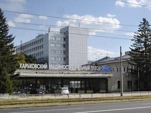 Три харьковских предприятия могут вывести из Укроборонпрома