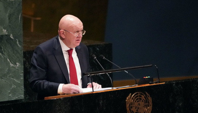 Представник Росії в ООН визнав війну на Донбасі конфліктом РФ і України