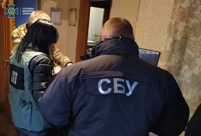 СБУ викрила у трьох регіонах України інтернет-агітаторів на закликах до захоплення влади та зміни меж держкордону