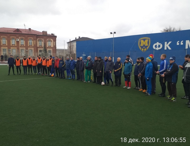 Футбольный сезон на Харьковщине завершился Кубком памяти арбитров