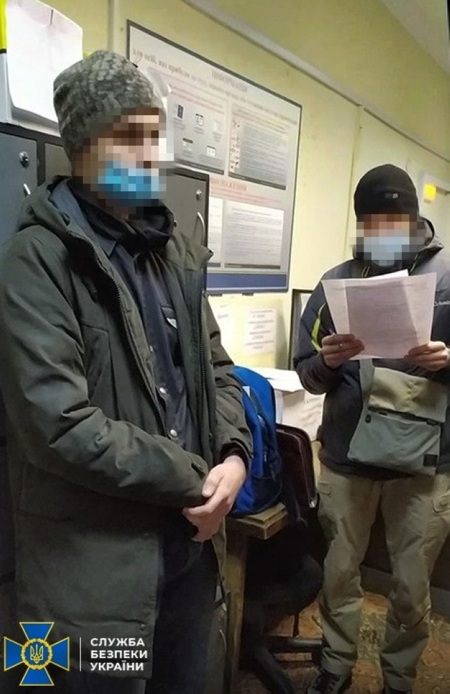 У Києві СБУ припинила діяльність неонацистського терористичного угруповання