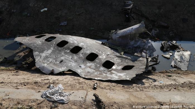 Заява України, Афганістану, Великої Британії, Канади та Швеції щодо роковин трагічної дати збиття літака рейсу PS752