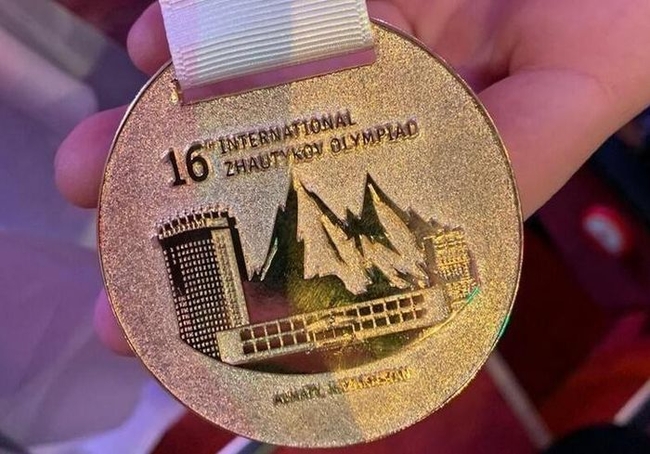 Харьковские школьники отлично выступили на международной олимпиаде по точным наукам