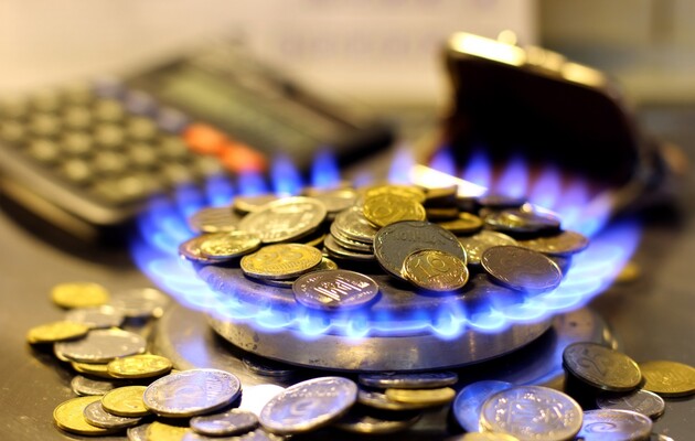Нафтогаз заощадить українцям до 5 млрд грн на рахунках за газ у карантин