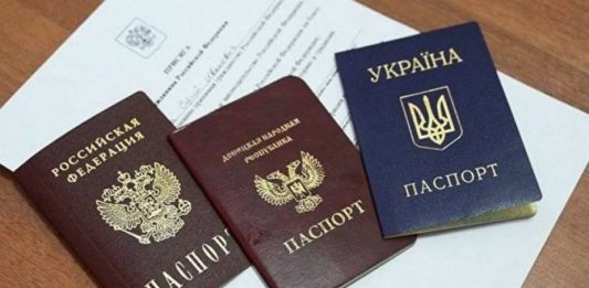 Главари «ДНР» намерены лишить имущественных прав жителей с паспортами Украины: детали