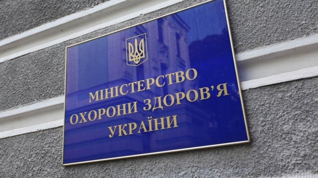 Світлана Шаталова: В Україну прибув «Куросурф» — препарат для лікування дихальної недостатності у малюків