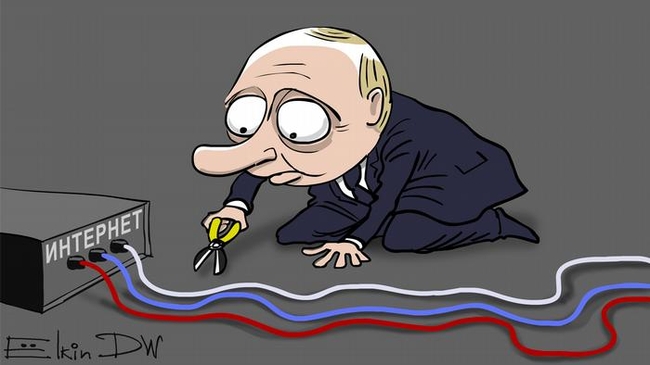 Путин грозит отключить интернет в России «при реальной угрозе»