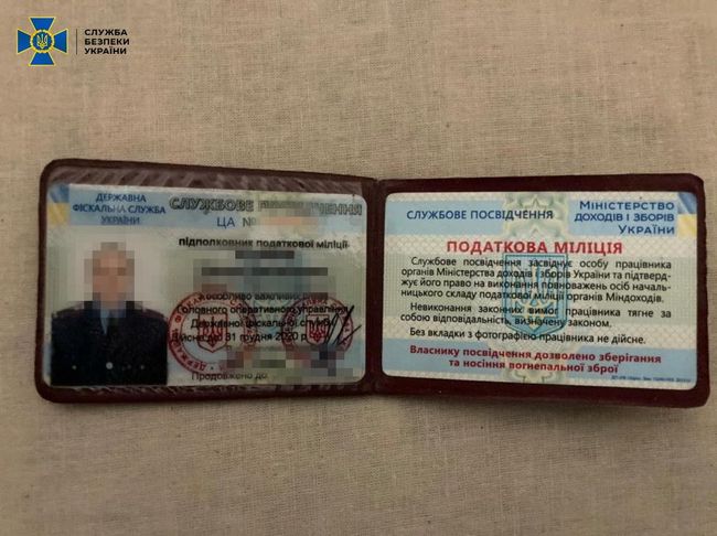 СБУ викрила посадовця державної податкової служби на сприянні терористичній організації «ДНР» (ВІДЕО)