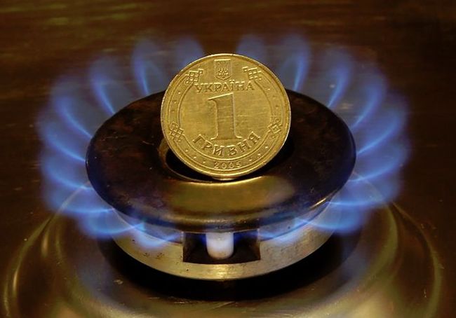 В марте цена на газ не изменится