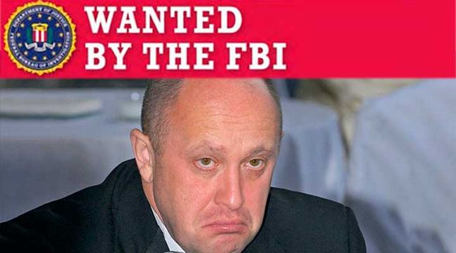 ФБР США объявило за голову Пригожина оскорбительную сумму – всего 250 тыс. долларов