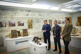 В Укроборонпромі відкрився унікальний мистецький проєкт, який допомагає медикам-волонтерам