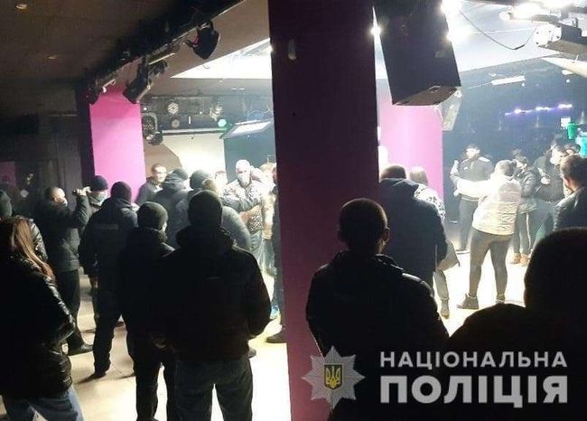 В Харькове в запрещенном месте нашли толпу подростков