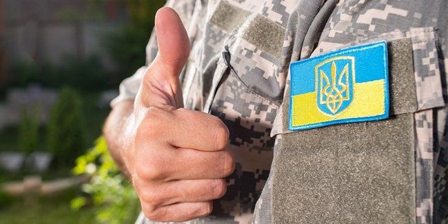 В Офісі Президента України анонсували створення Українського ветеранського фонду