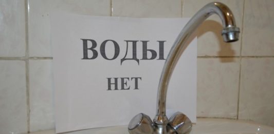 Водный кризис в Крыму: оккупанты заявили, что аварий на водопроводах будет больше