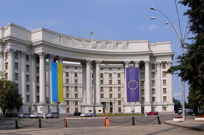 МЗС України відреагувало на погрози РФ державам-учасницям Кримської платформи: подробиці