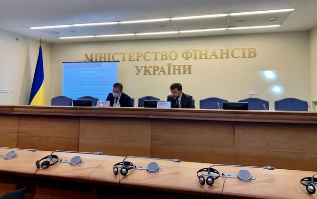 У Мінфіні відзвітували про виконання Державного бюджету України за 2020 рік