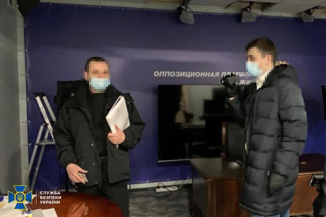 СБУ розслідує участь у незаконній анексії Криму представників громадської організації «Український Вибір»