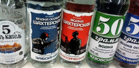 Покусились на «святое»: почему в «ДНР» подорожает алкоголь