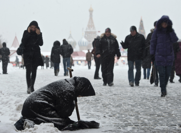 За реальной чертой бедности в России оказалось почти 50% населения