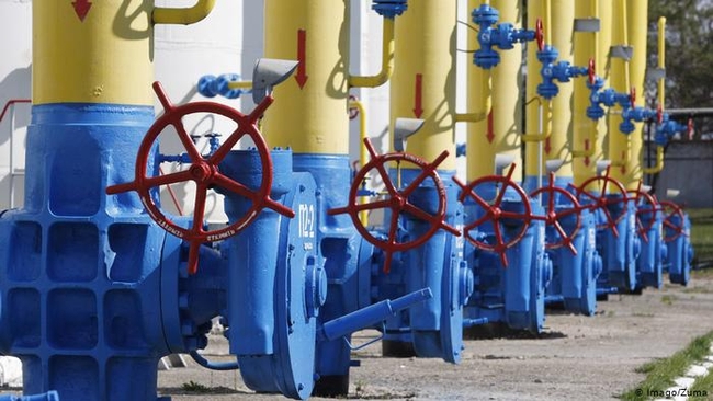 МВФ: Україні варто утриматися від відновлення контролю цін на газ
