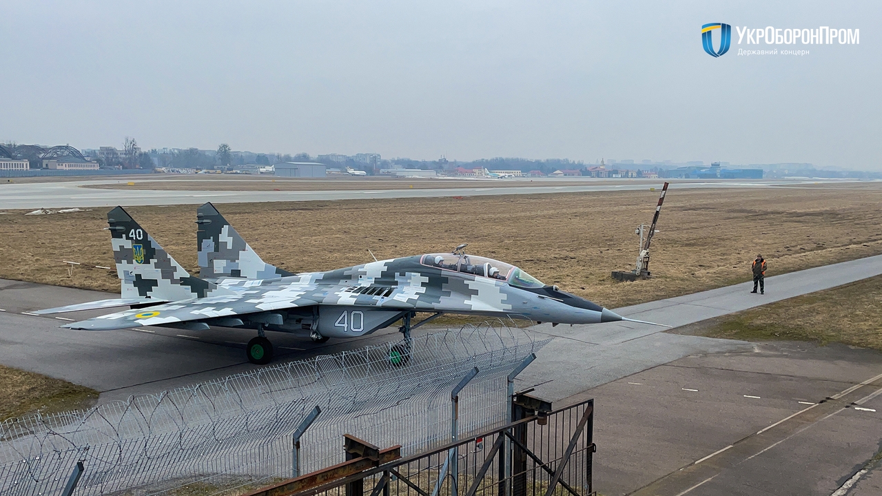 Львівський державний авіаційно-ремонтний завод передав ЗСУ відремонтований винищувач МІГ-29УБ