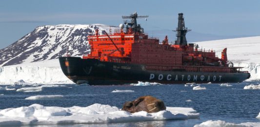 Разработка месторождений в Арктике: в РФ признали отсутствие экономических перспектив