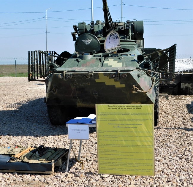 У Командуванні Об’єднаних сил ЗС України озброєння та військову техніку переведено в режим весняно-літньої експлуатації