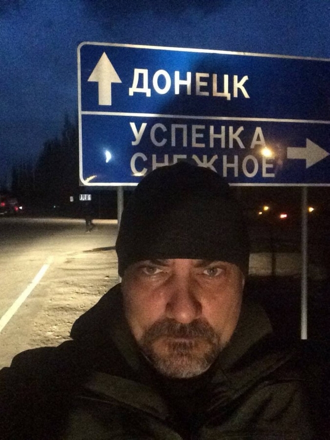 На оккупированном Донбассе засветился топ-пропагандист, связанный с Минобороны РФ