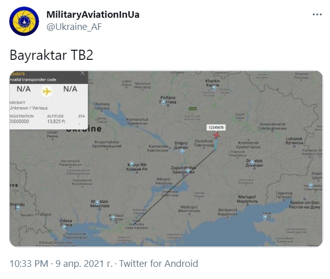 Ударний дрон ЗСУ вперше здійснив політ на схід України: що відомо