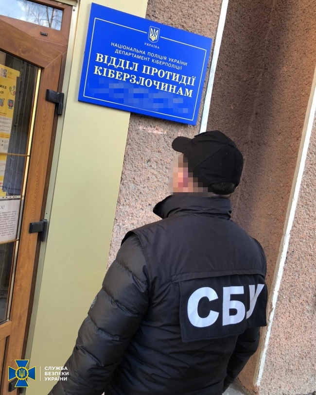 СБУ викрила кіберполіцейських на вимаганні 150 тисяч гривень хабара