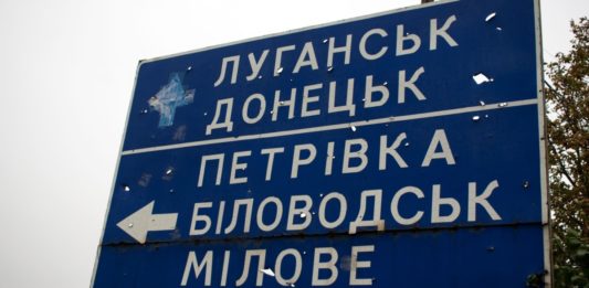 Подготовка войск РФ к боевым действиям на Донбассе: опубликовано новую информацию