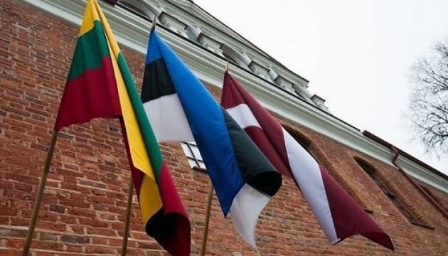 Спільна заява міністрів закордонних справ Естонії, Латвії, Литви й України